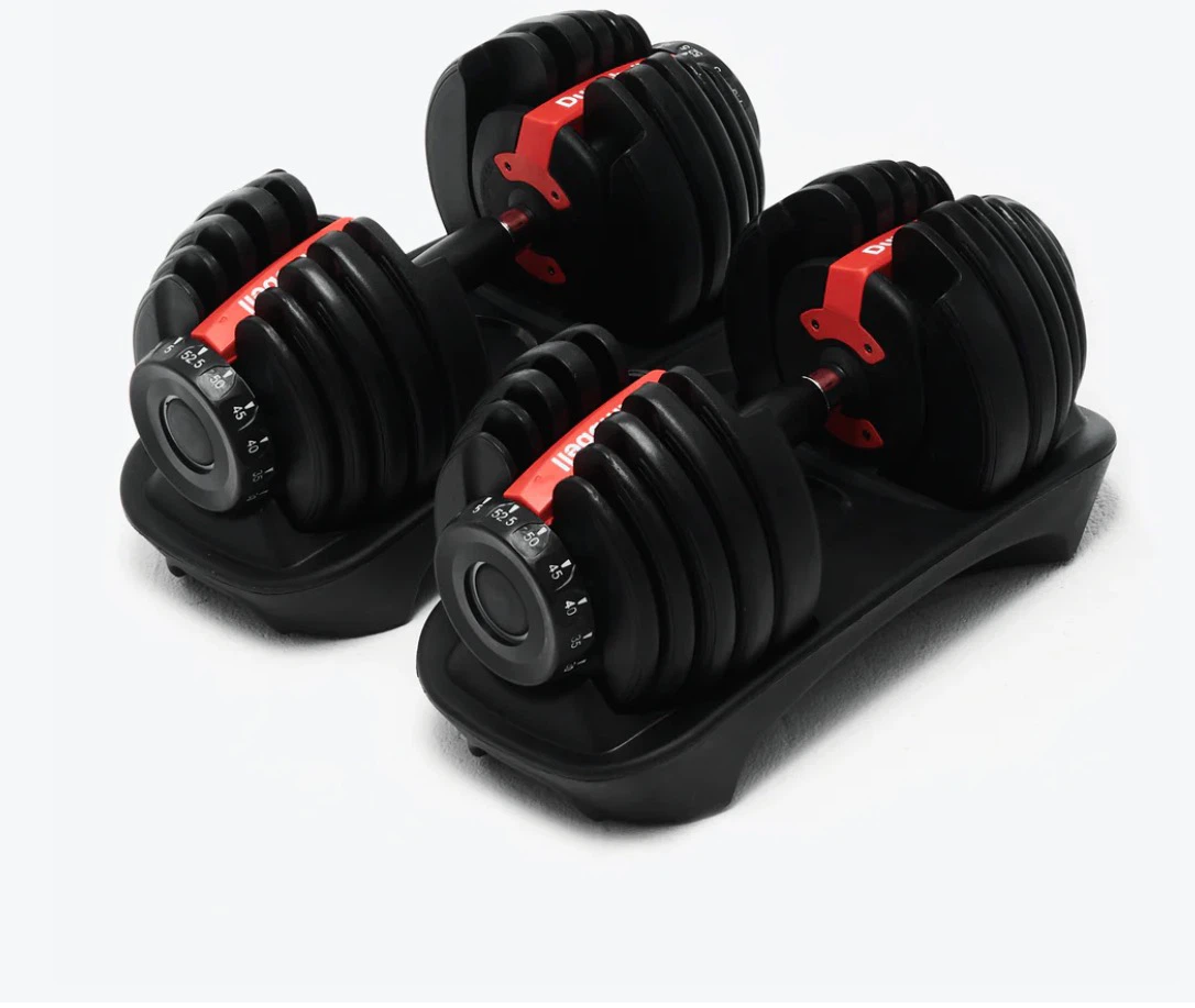 Adjustable Dumbbells (Pair)