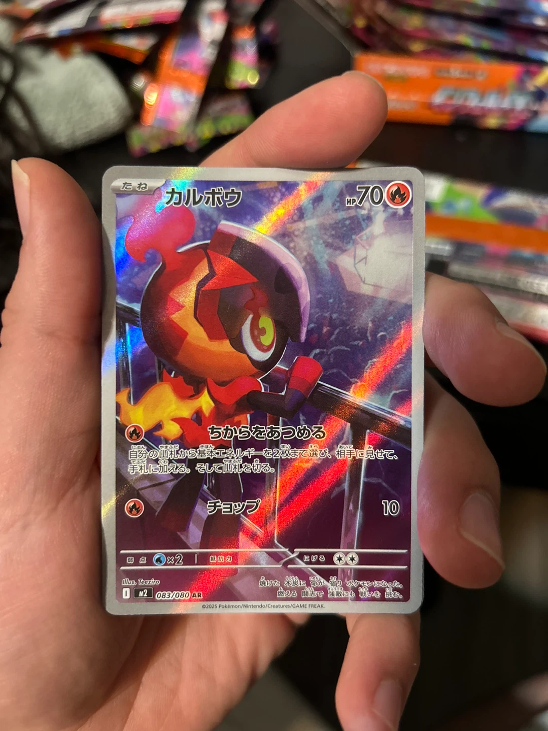 Pokemon Trading Cards Collection