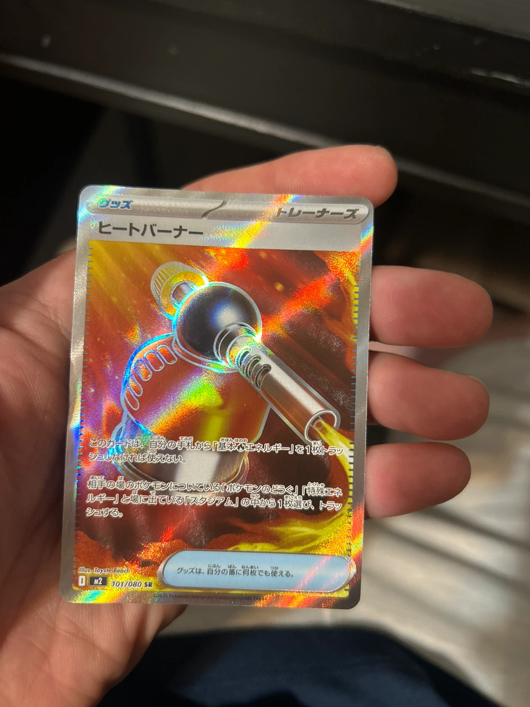 Pokemon Trading Cards Collection - photo 3