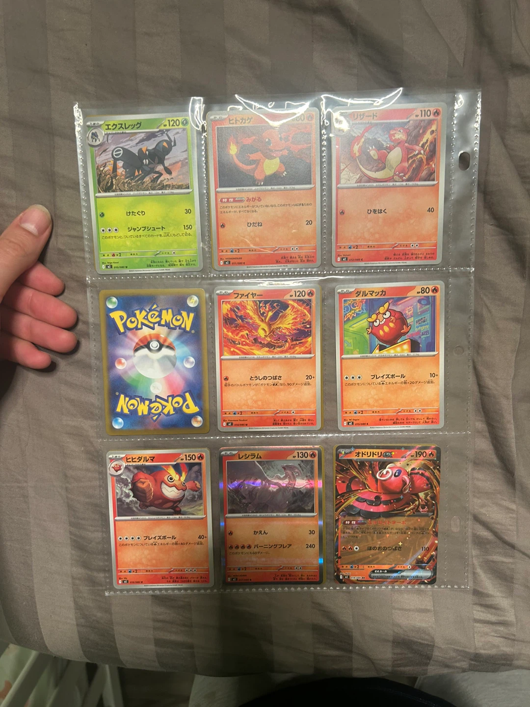 Pokemon Trading Cards Collection - photo 5