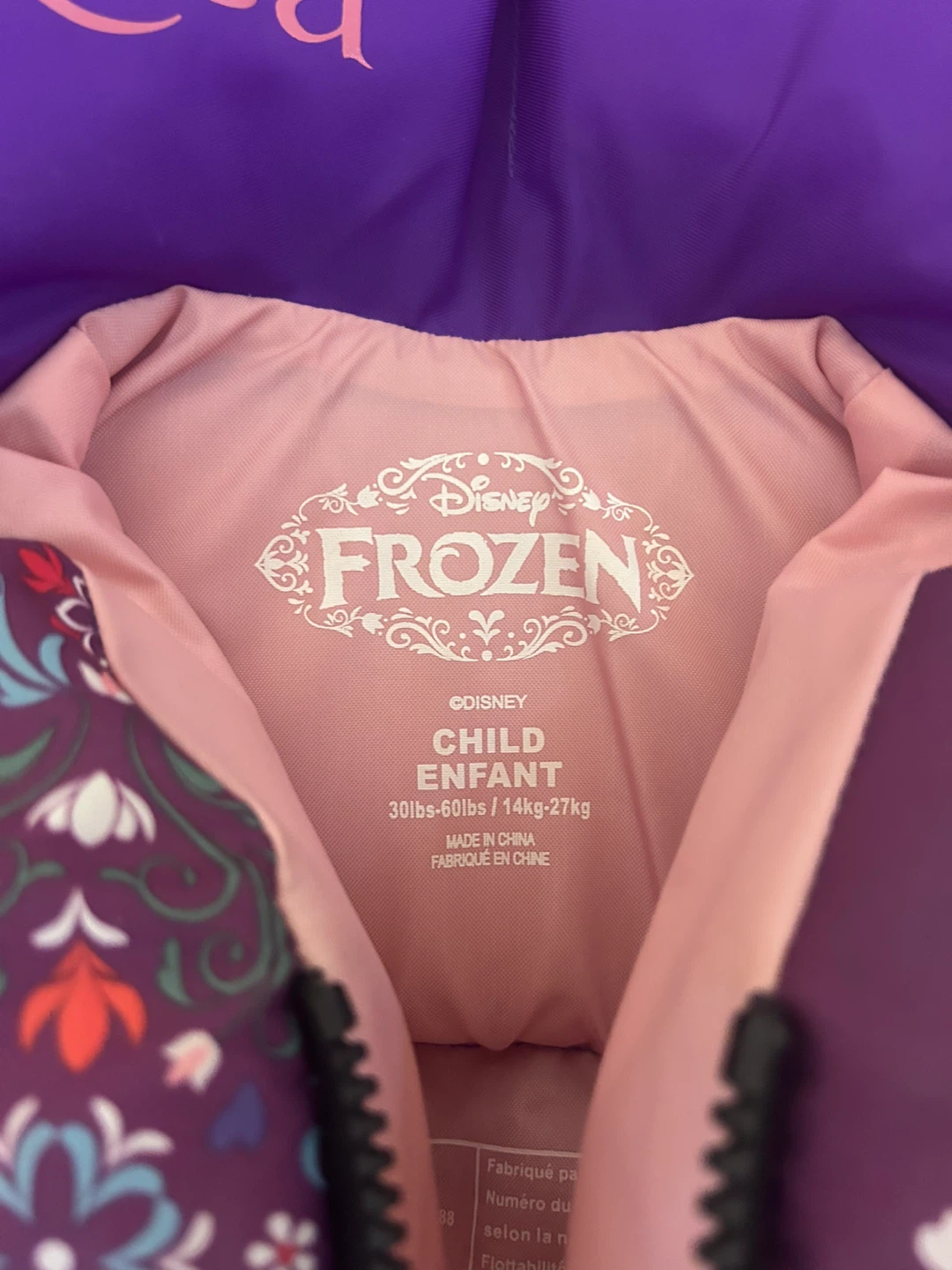 Disney Frozen Child Life Vest - photo 2
