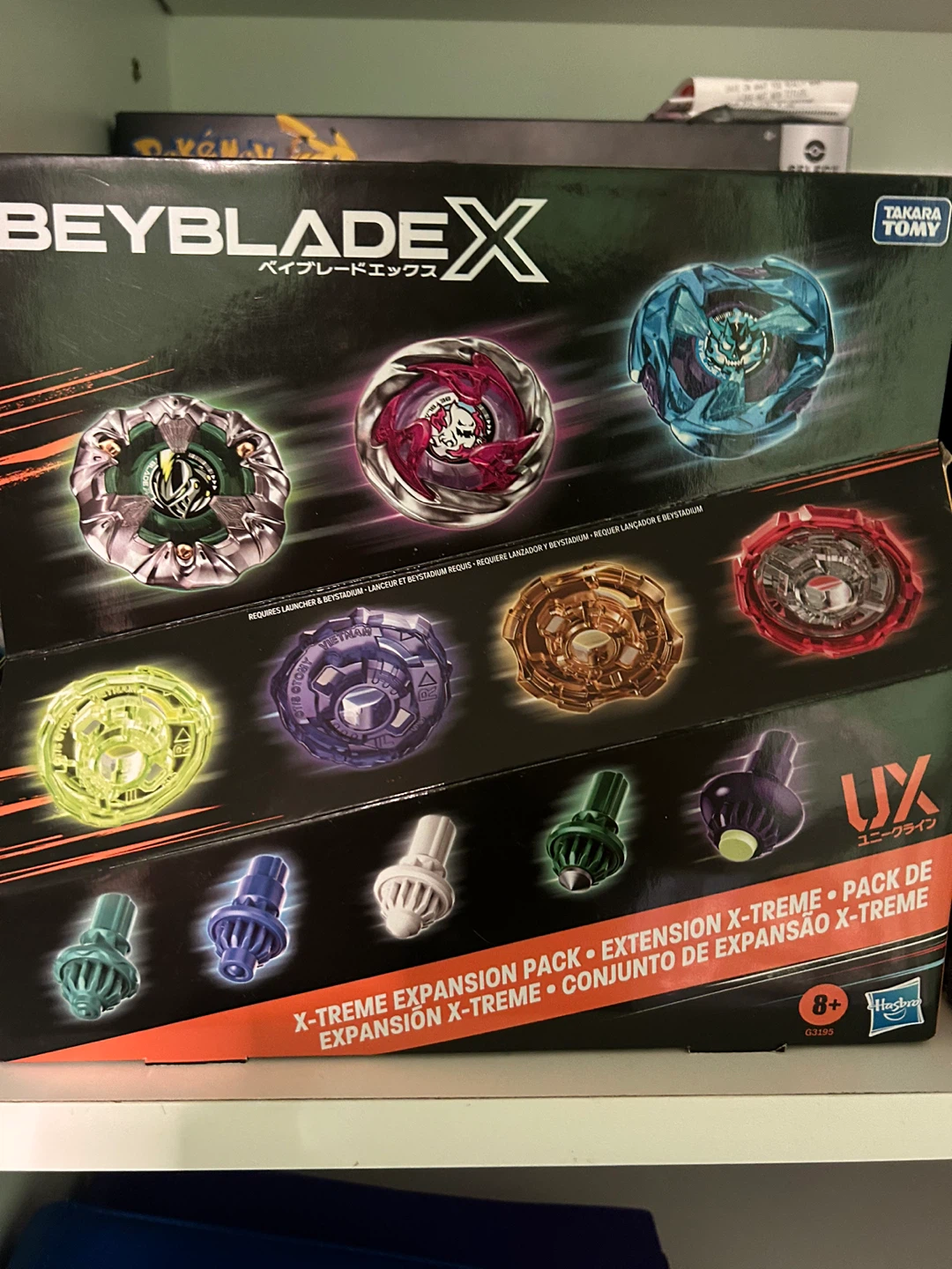 Beyblade X X-Treme Expansion Pack