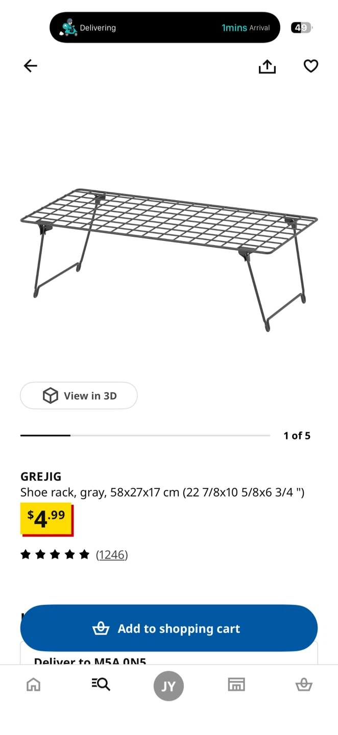 Three for $10 GREJIG Shoe rack, gray - photo 2