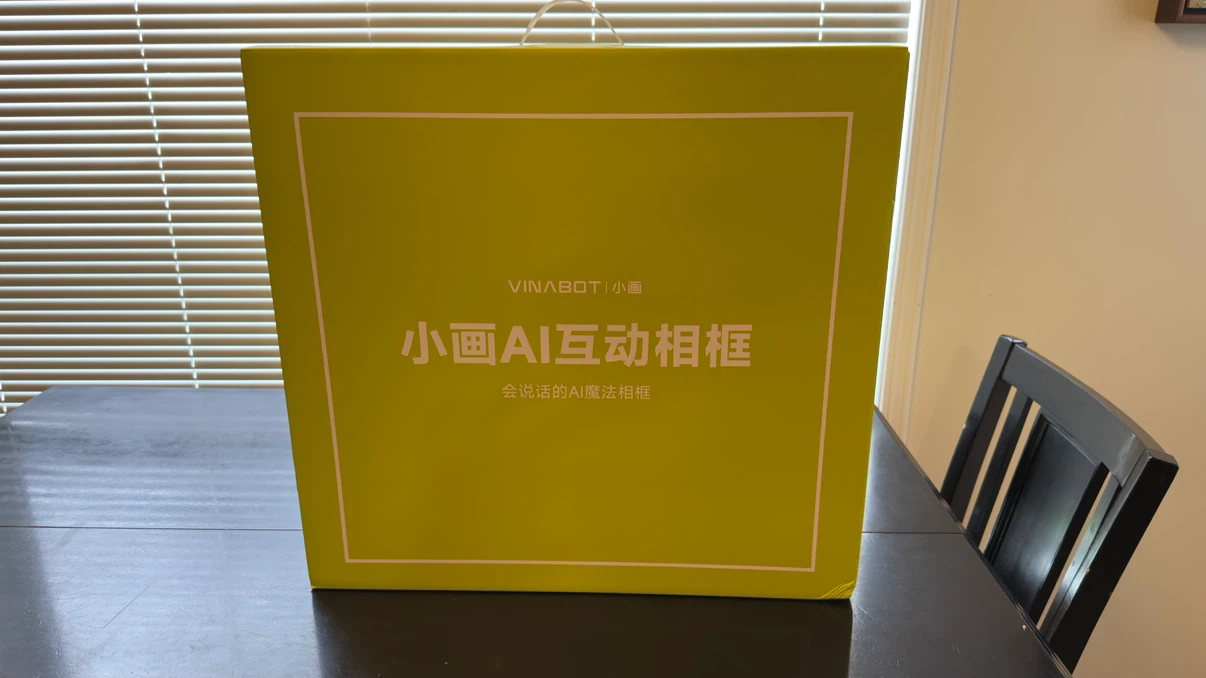 Digital AI Picture Frame (BRAND NEW!) - photo 5