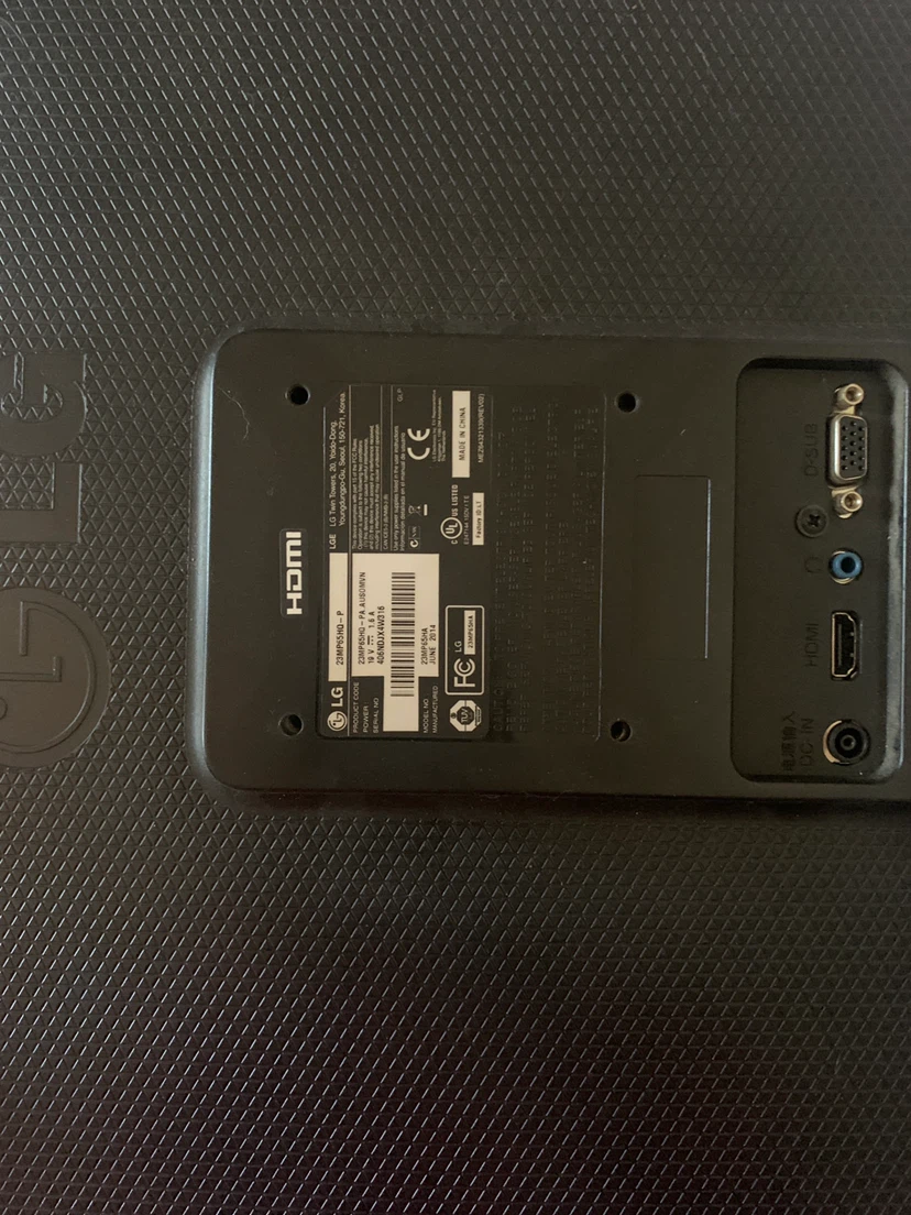 LG Monitor - photo 2