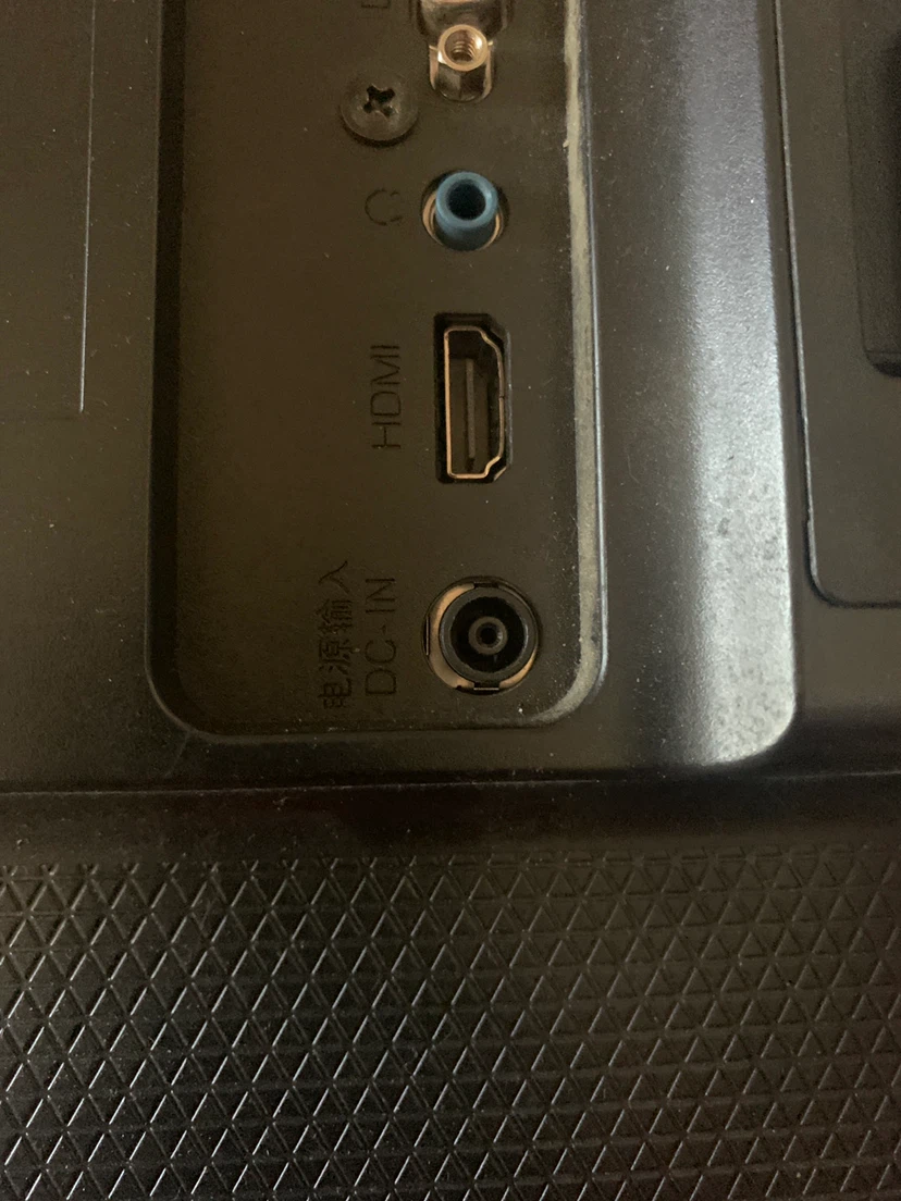 LG Monitor - photo 3