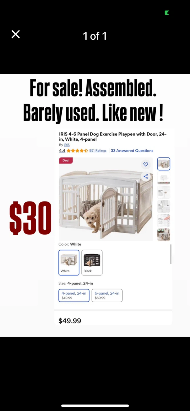 Pet gate - like new . Read description