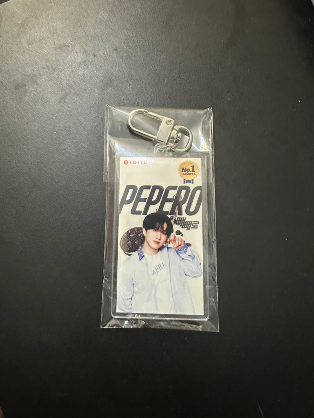 Pepero Keychain
