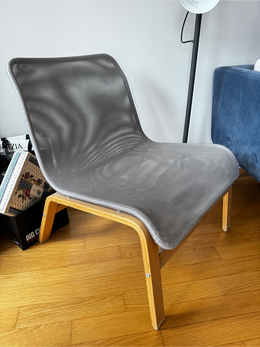IKEA nolmyra chair