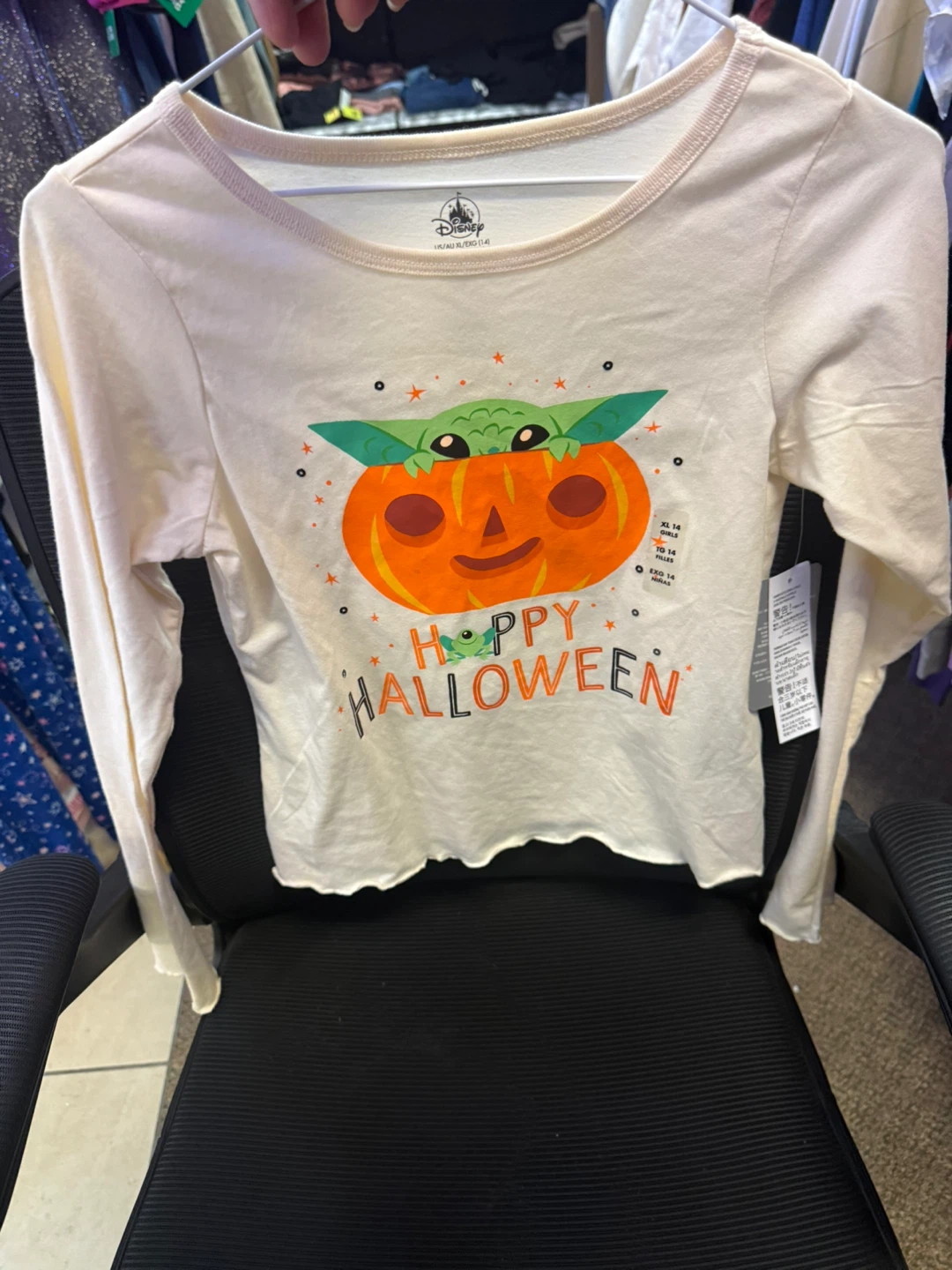 Kids Target Clothes - photo 2