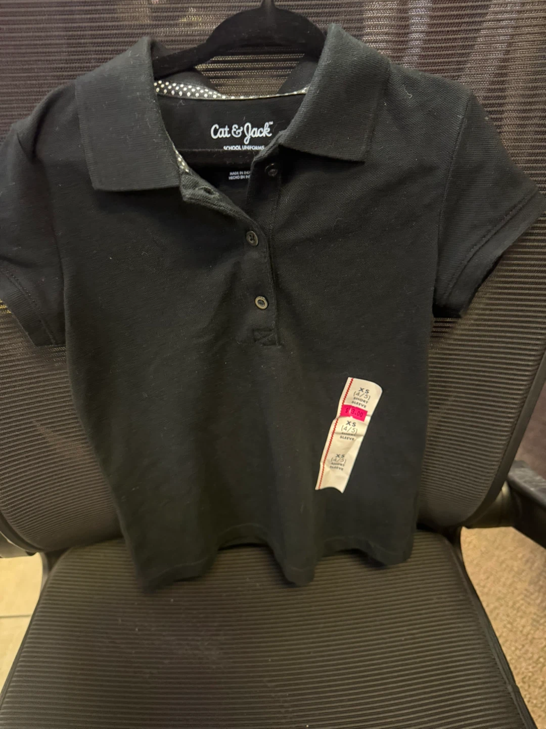 Kids Target Clothes - photo 3