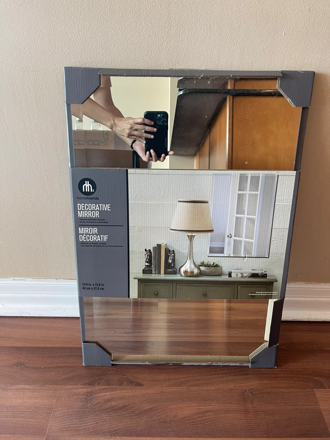Home Trends Decorative Mirror