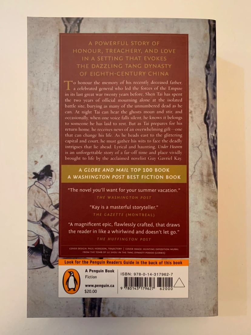 Under Heaven by Guy Gavriel Kay - photo 2