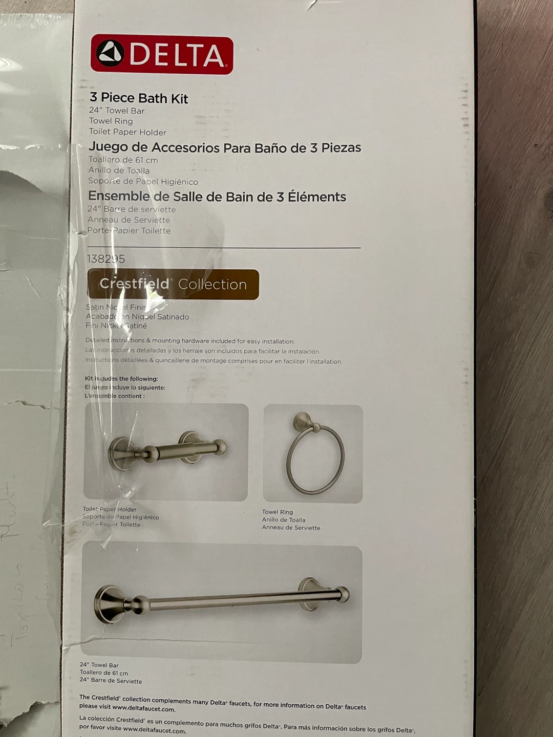 Delta 3 Piece Bath Kit - Towel Bar Only
