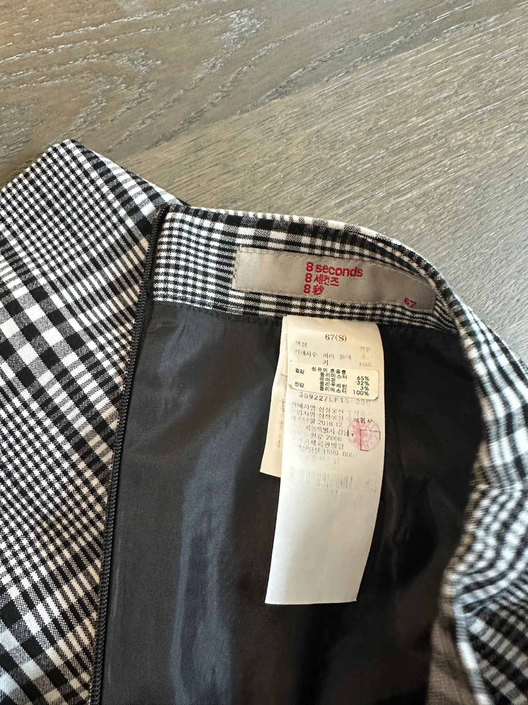 🇰🇷8 Seconds Plaid A-Line Mini Skirt - photo 2