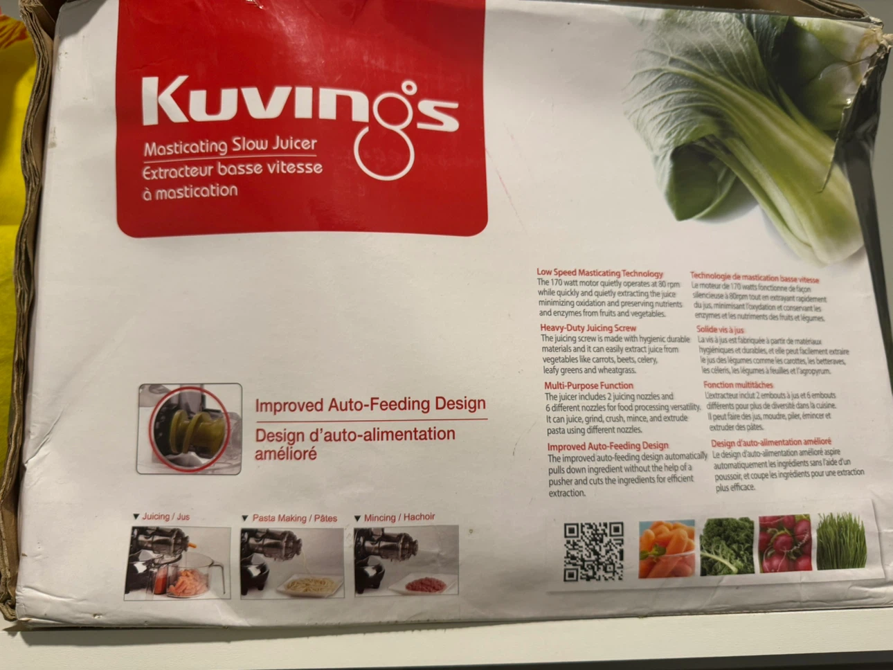 Brand New Kuvings Slow Masticating Juicer – Never Used 🌿