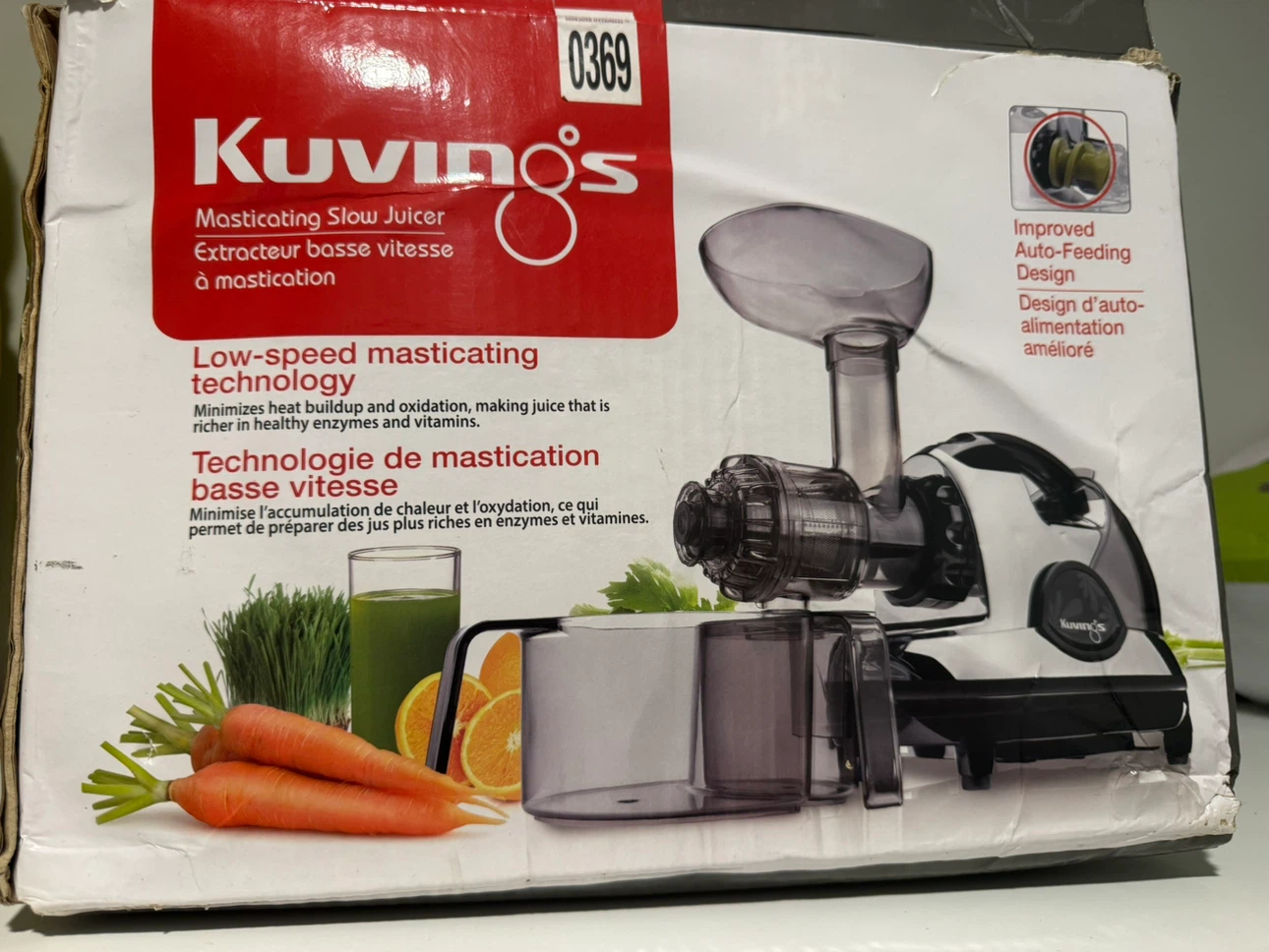 Brand New Kuvings Slow Masticating Juicer – Never Used 🌿 - photo 2