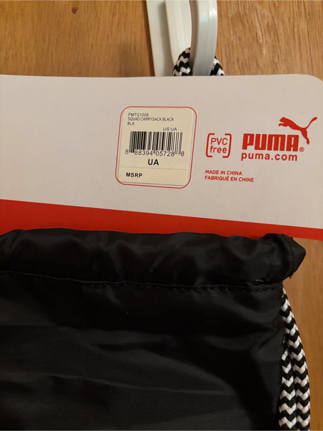 Puma Squad Carry Sack Black - photo 3
