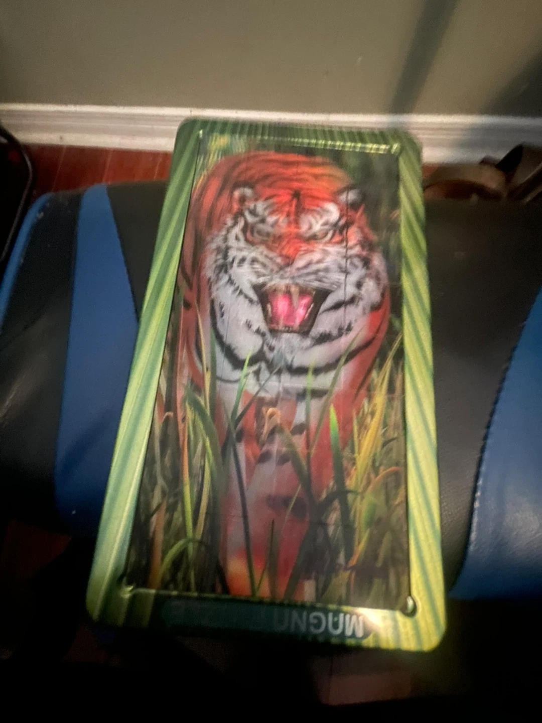 Magna Puzzle Tiger