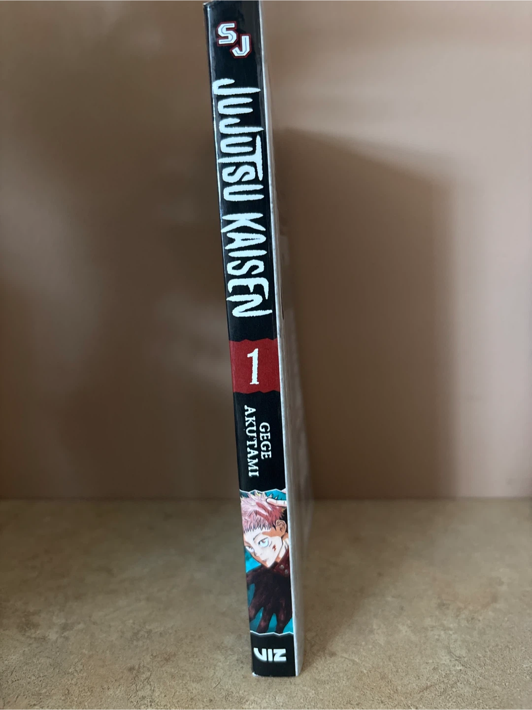 Jujutsu Kaisen manga, Vol. 1 by Gege Akutami - photo 2