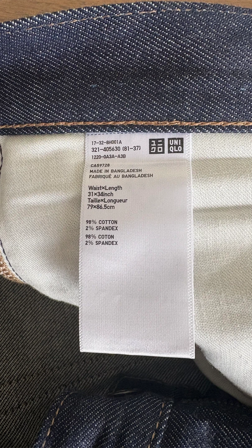 Uniqlo Slim Jeans - photo 3