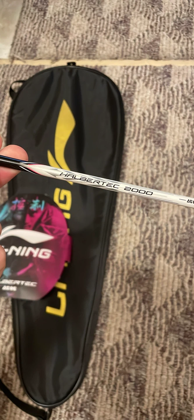 Unstrung Li-Ning Halbertec 2000 3U Badminton Racket - photo 2