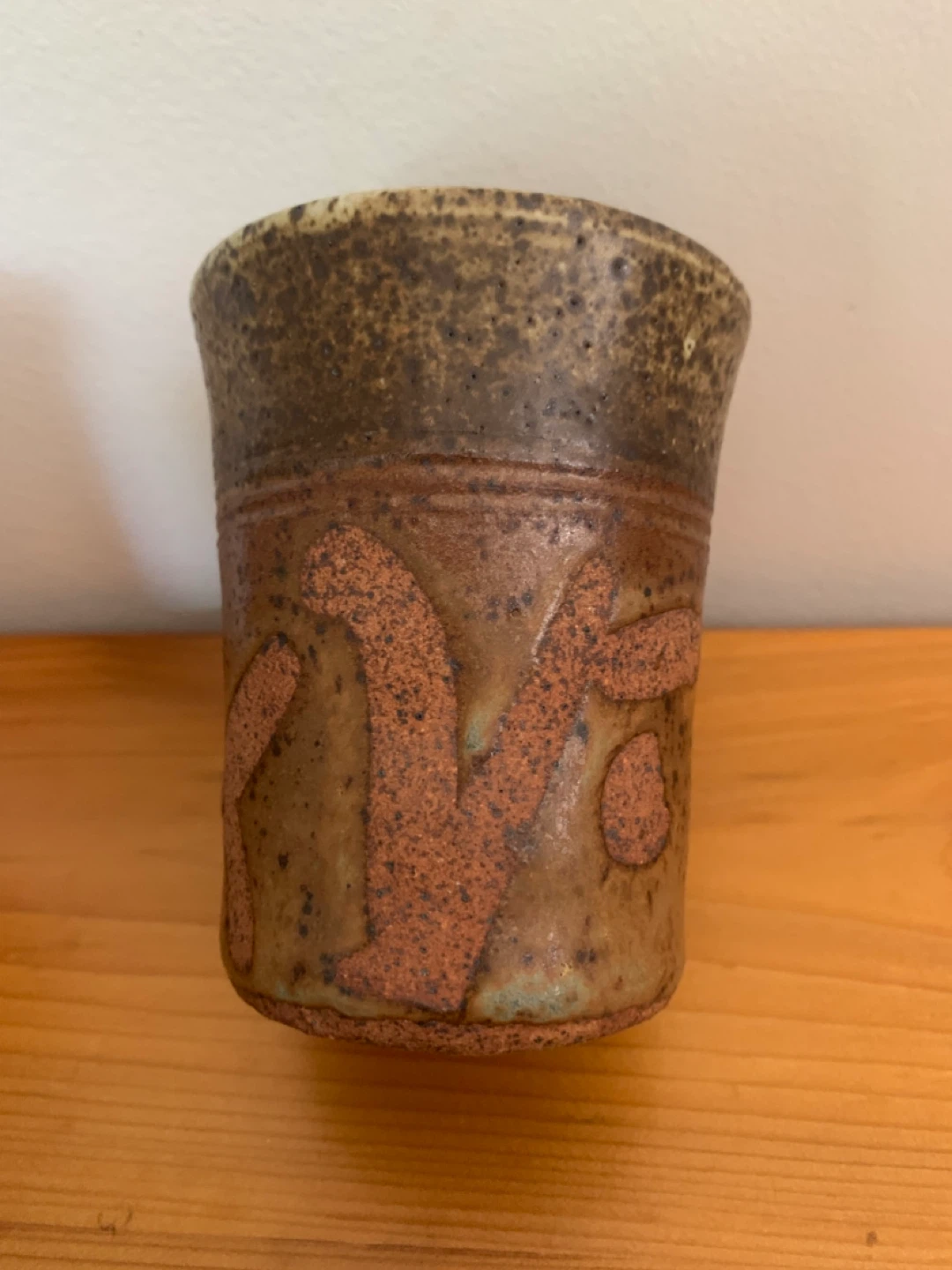 Set of 4 Ceramic Mugs - photo 4