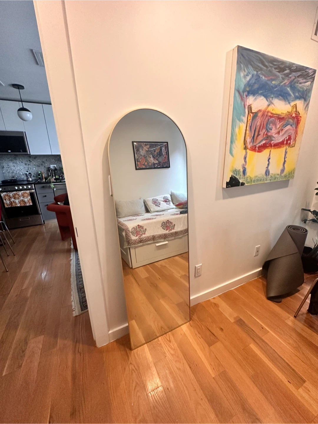 Arched Floor Mirror with Gold Frame