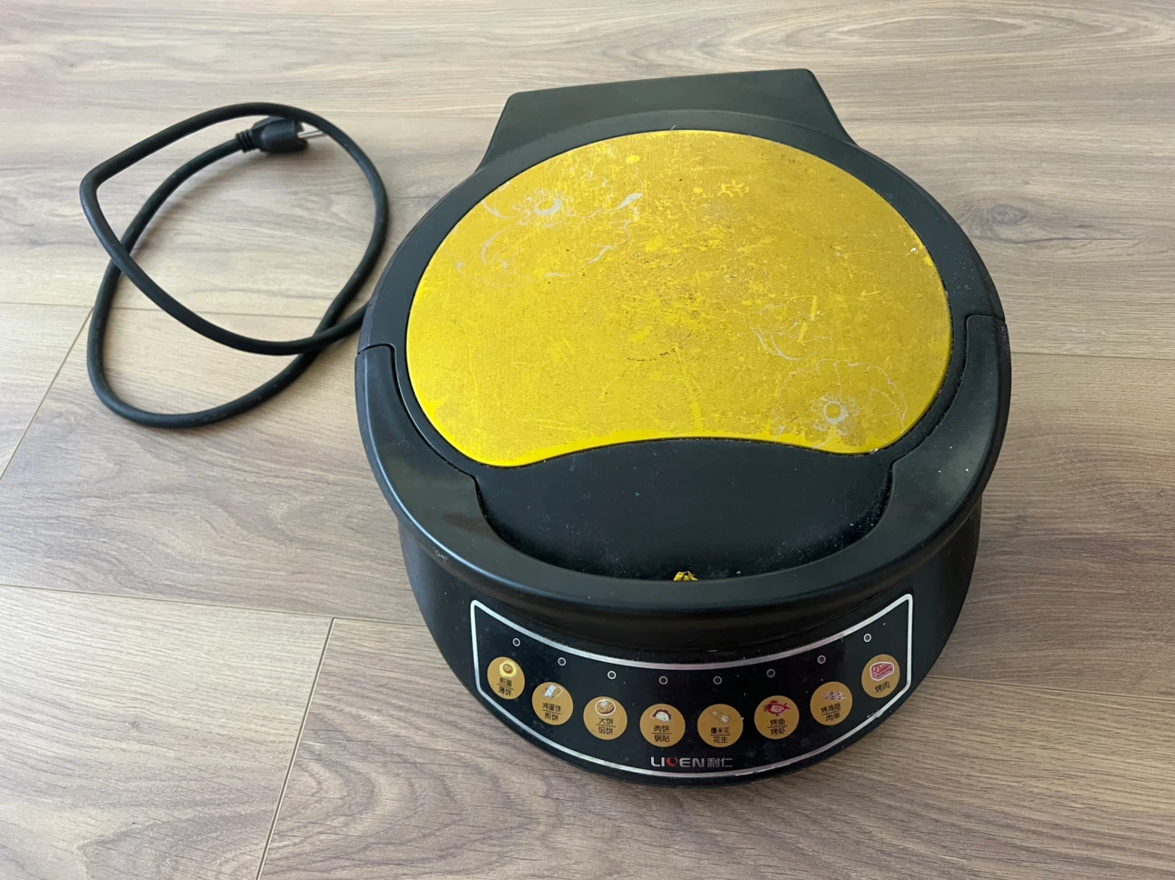 LIVEN Electric Griddle and Panini Press