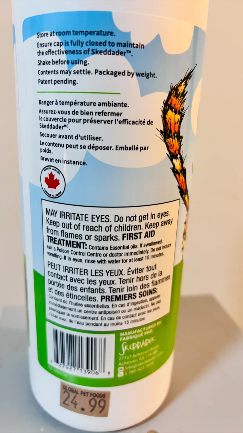 Skeddader Natural Cat Deterrent Powder - used - photo 2