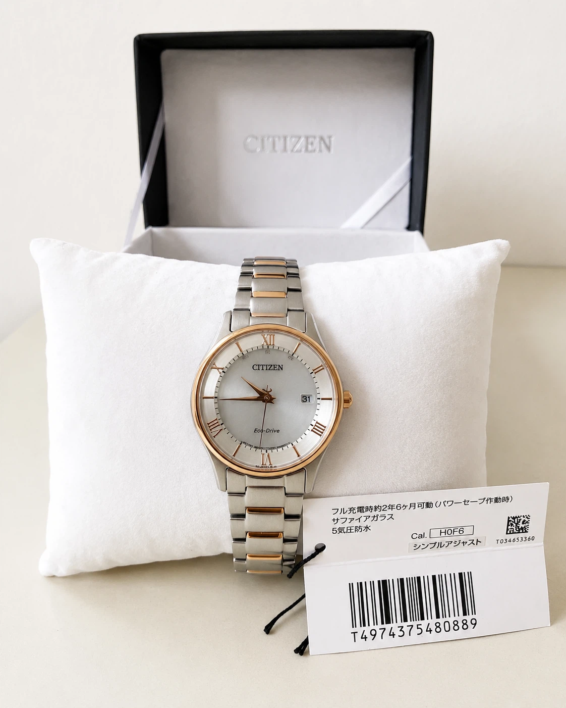 Citizen Eco-Drive Sapphire Crystal Radio Controlled Solar Watch