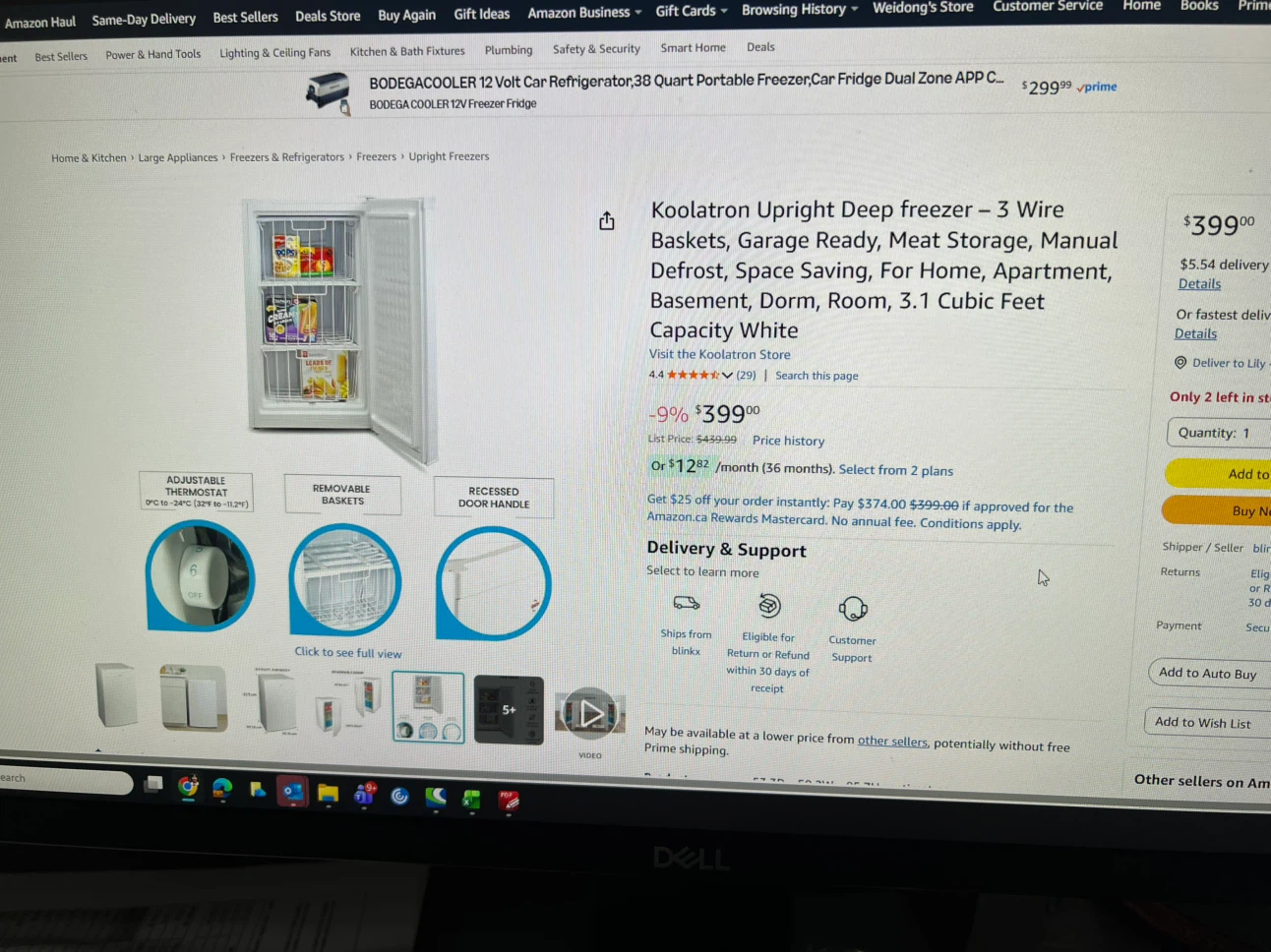Koolatron Upright Deep Freezer - photo 3