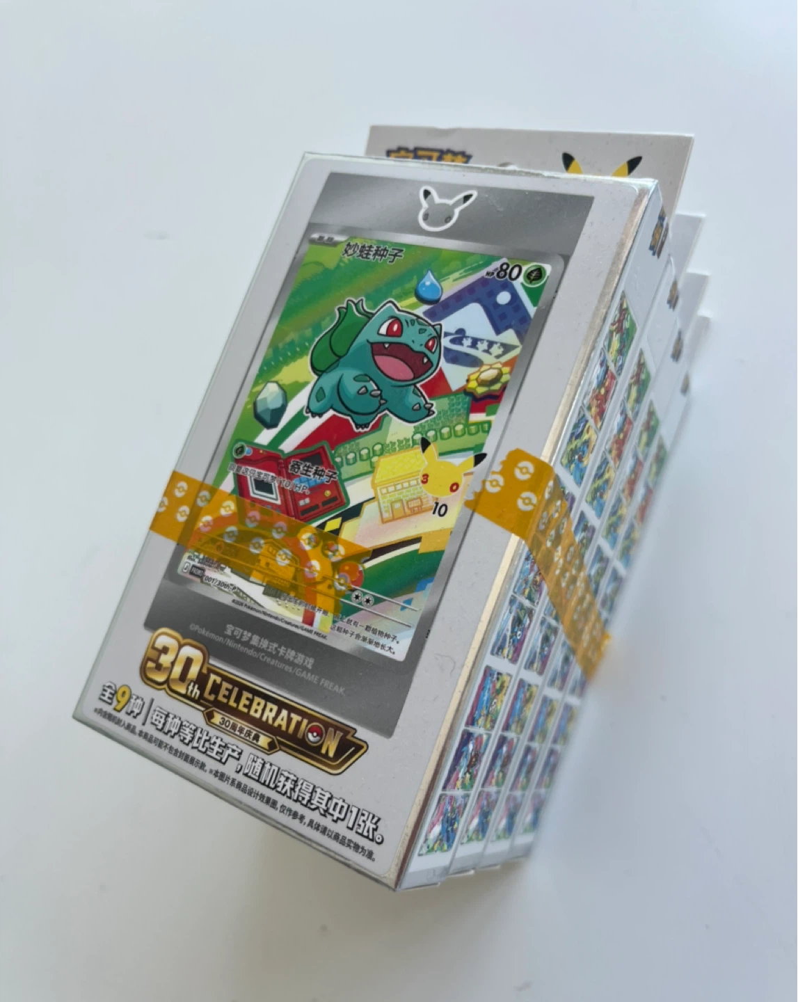 Pokemon 30th anniversary - Chinese set - Bundle of 4