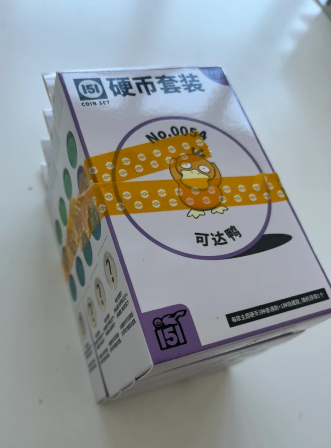 Pokémon 151 Chinese Coin Sets (4 sealed sets) - photo 2