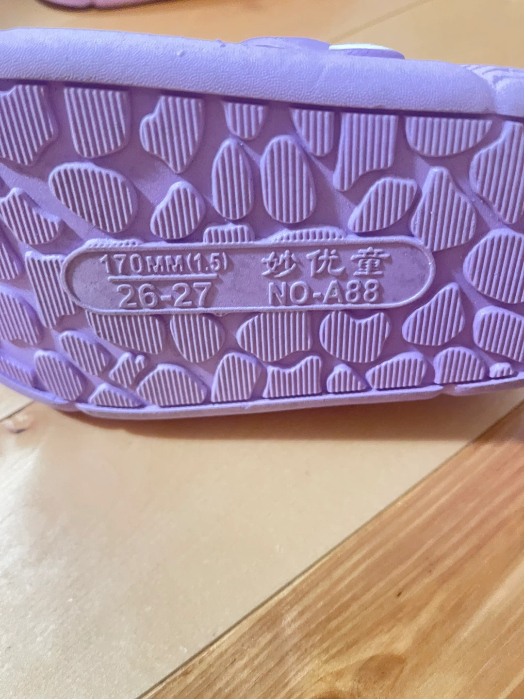 Kuromi Purple Crocs and Sandals Set(for two) - photo 3