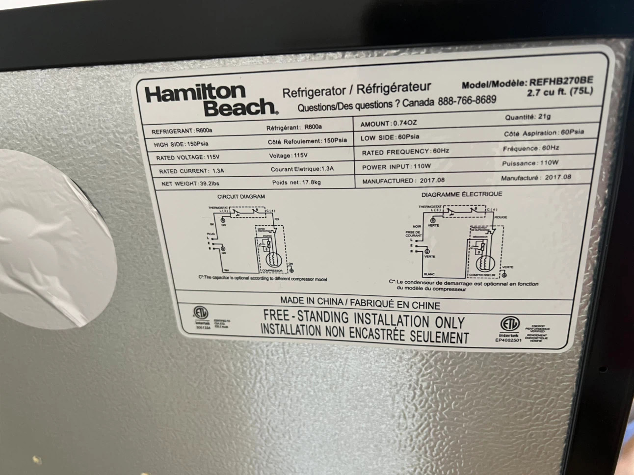 Koolatron Upright Deep Freezer - photo 4