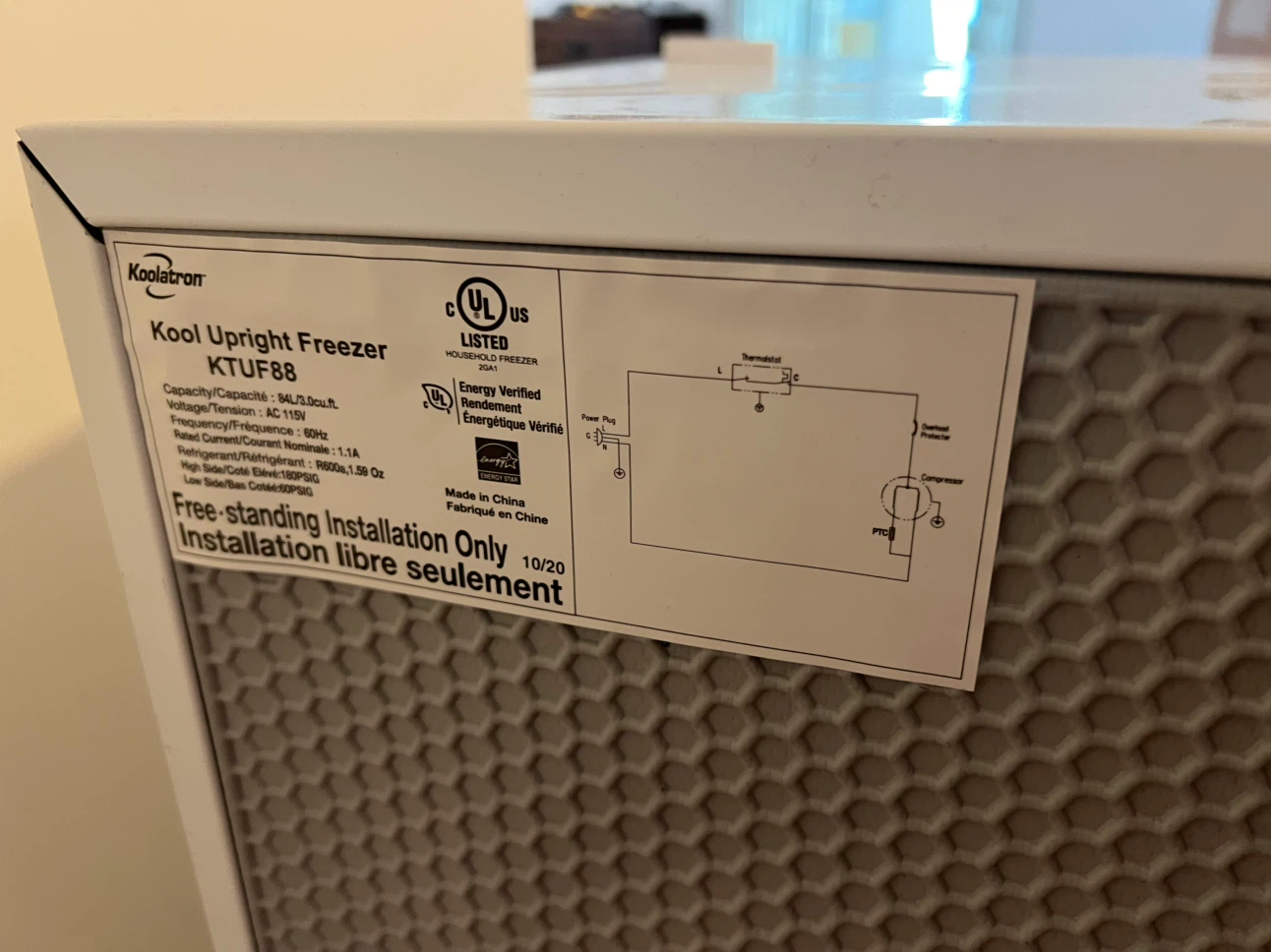 Koolatron Upright Deep Freezer - photo 5