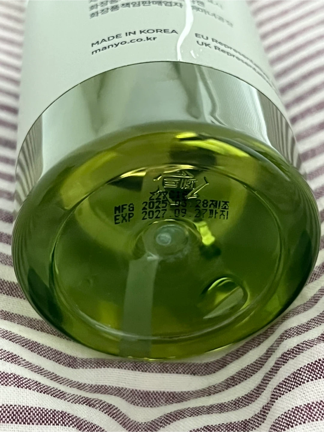 Manyo Herbgreen Cleansing Oil 200ml (New) - photo 5