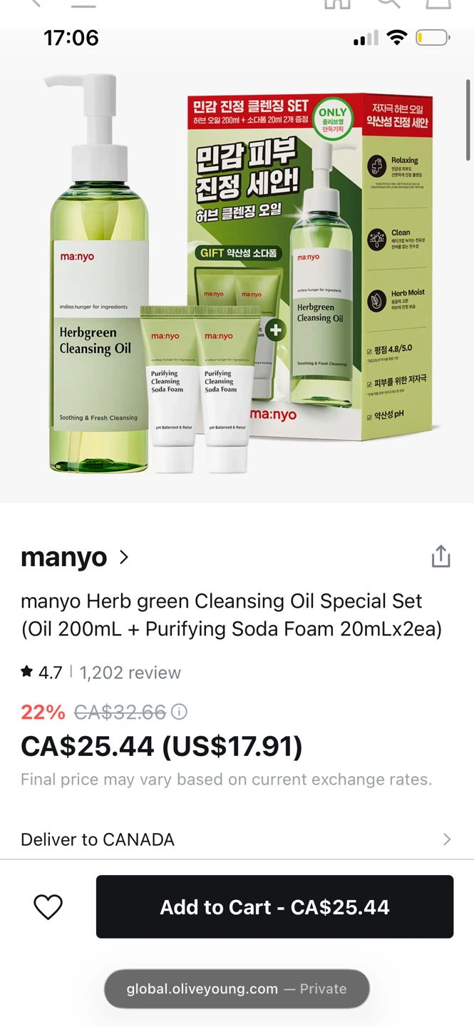 Manyo Herbgreen Cleansing Oil 200ml (New)