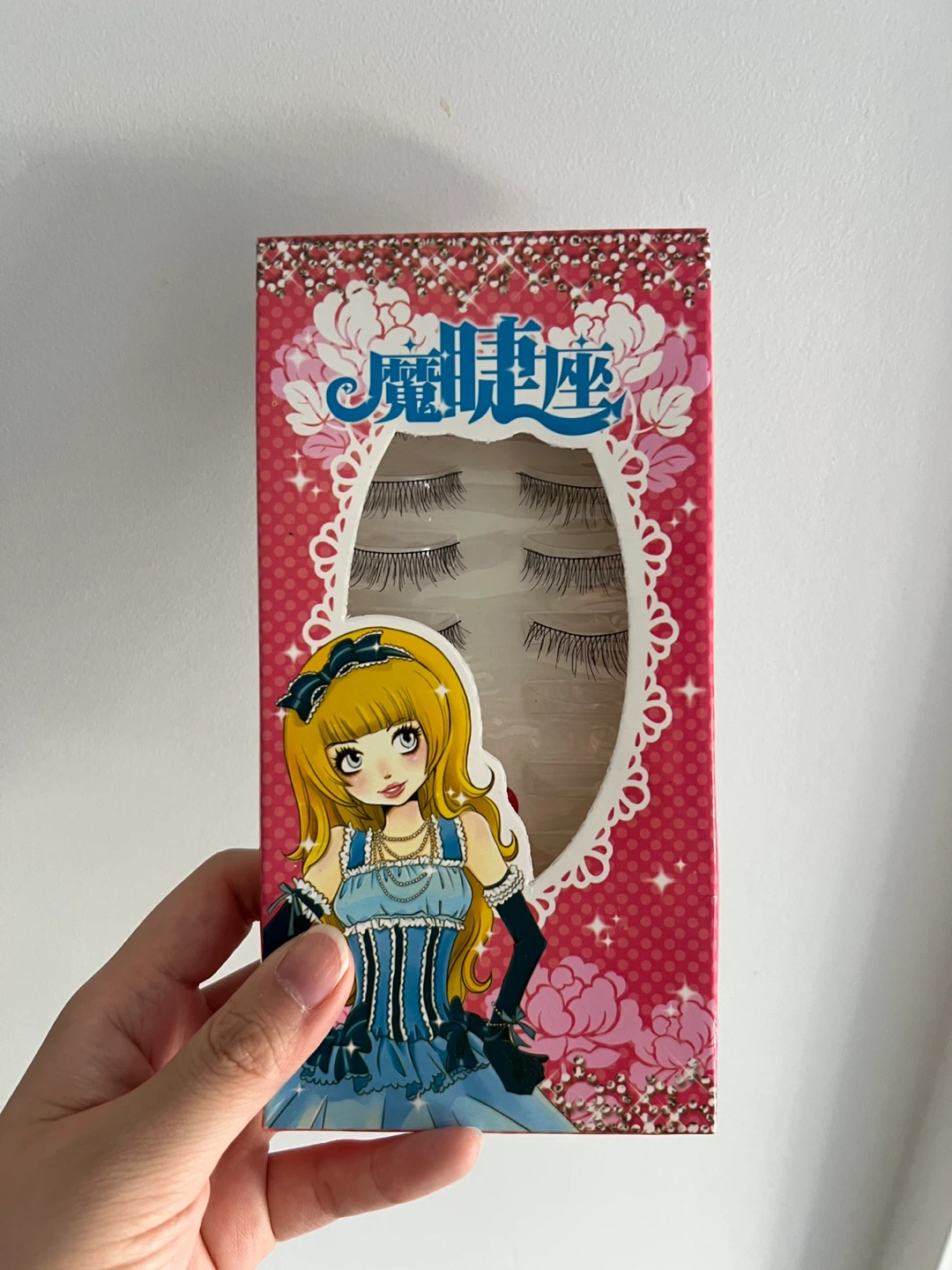False Eyelashes (5 Pairs)