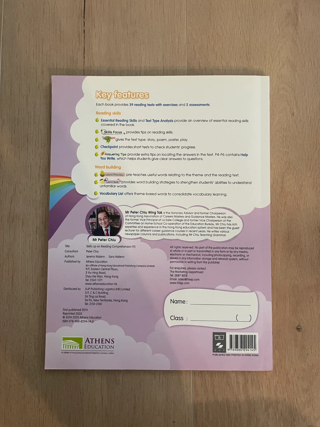Reading Comprehension Workbook - photo 2