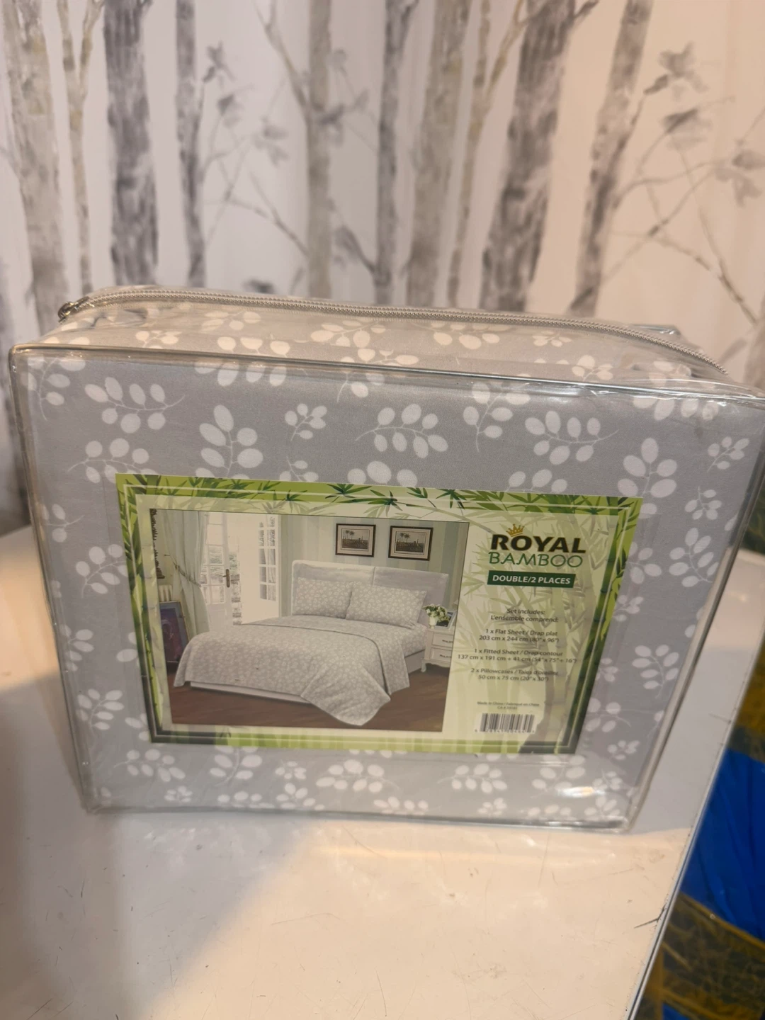 Royal Bamboo Full Size Printed Sheet Set