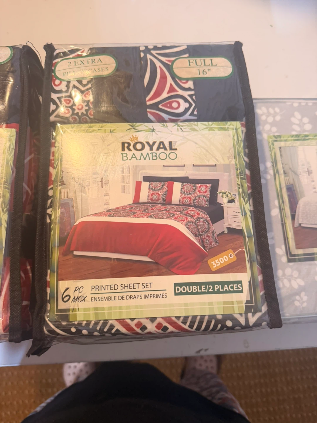 Royal Bamboo Full Size Printed Sheet Set - photo 3