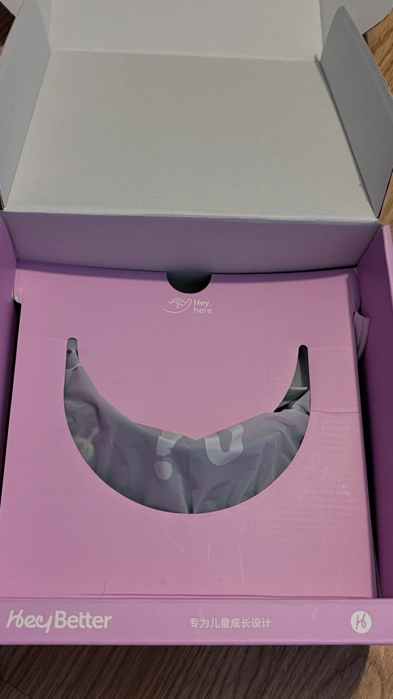HeyBetter Boys & Girls Visor Hat - photo 2