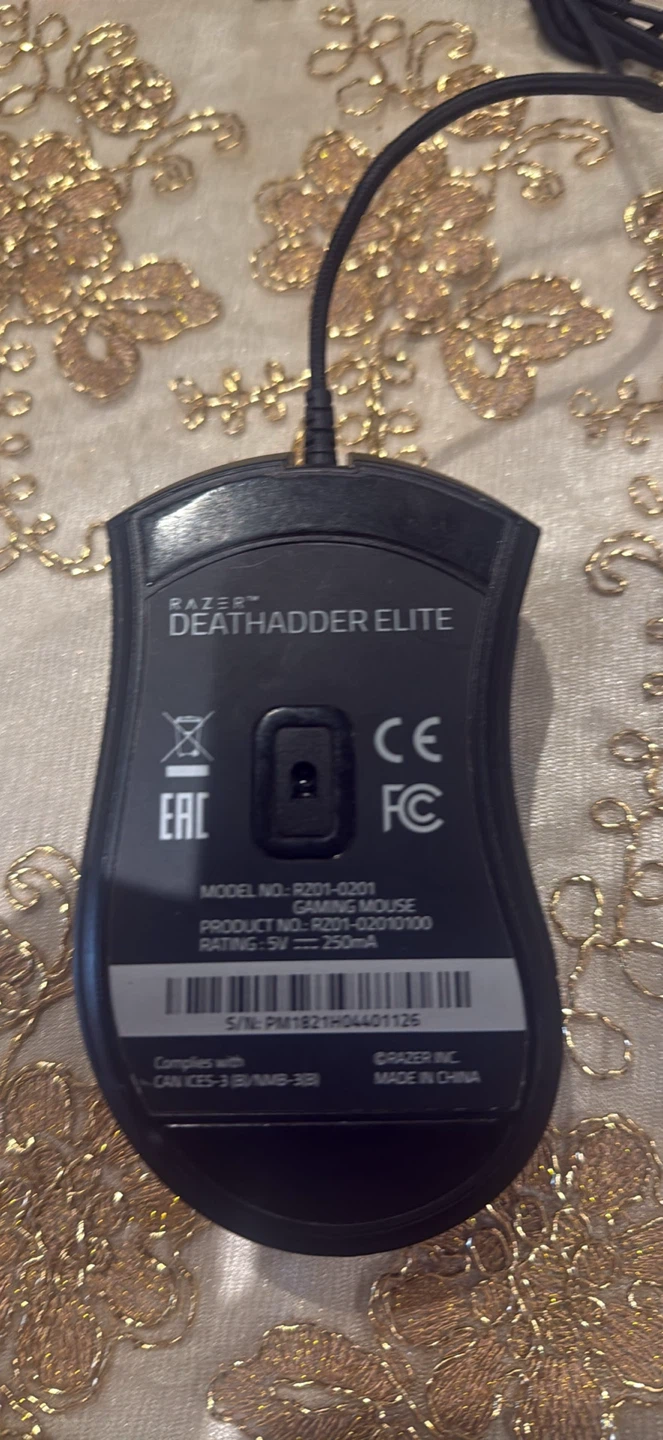 Razer DeathAdder Elite Gaming Mouse - photo 2