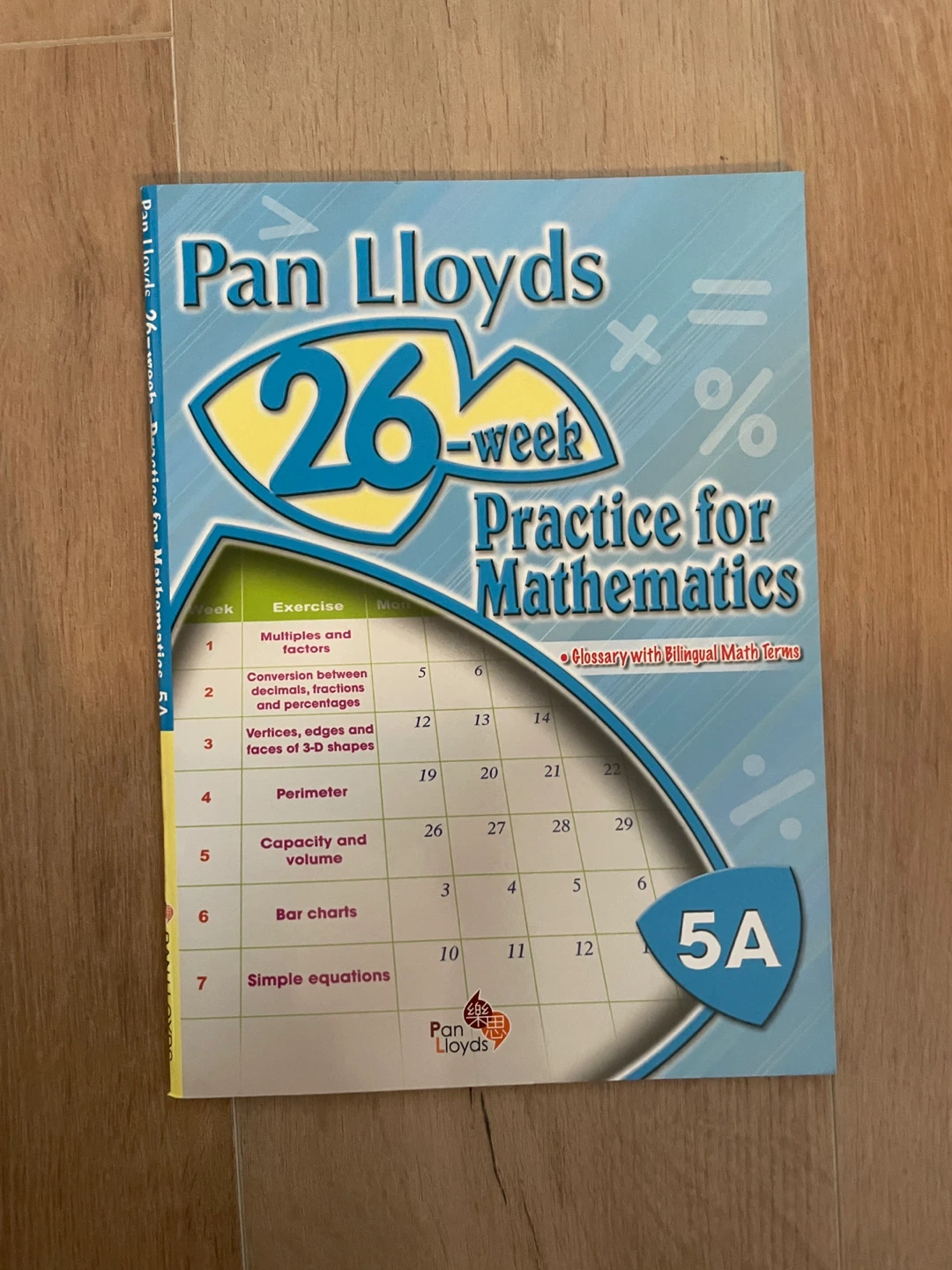 Math Exercise Workbook