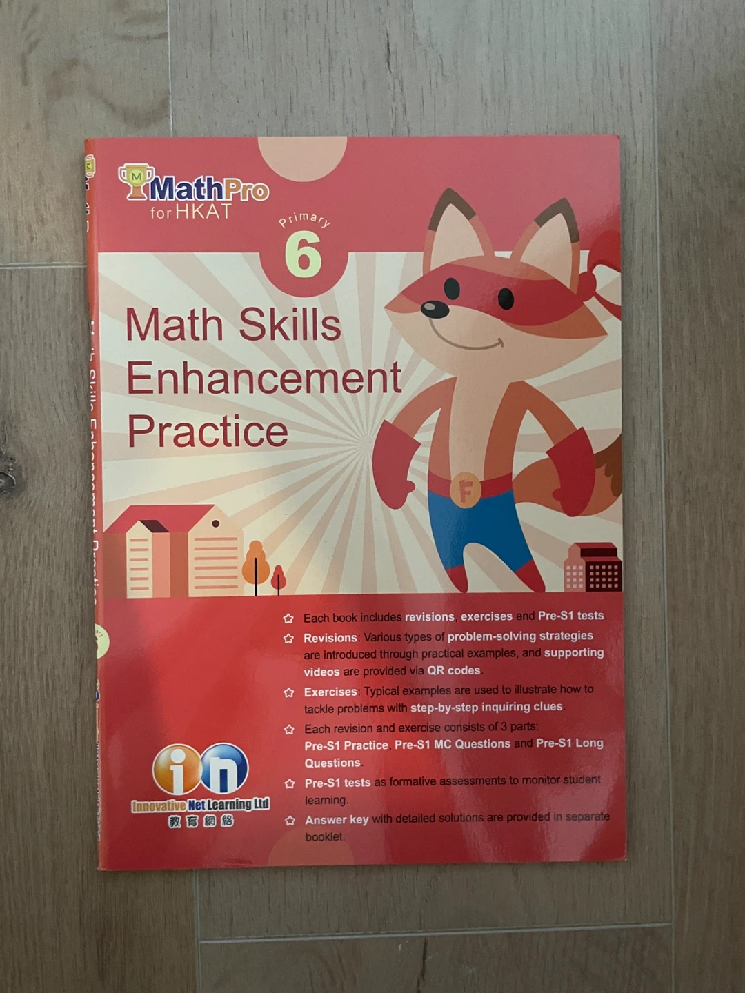 Math Skills Enhancement Practice Book