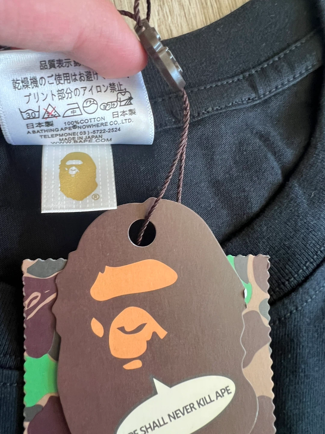 Bape x Burberrye - photo 4