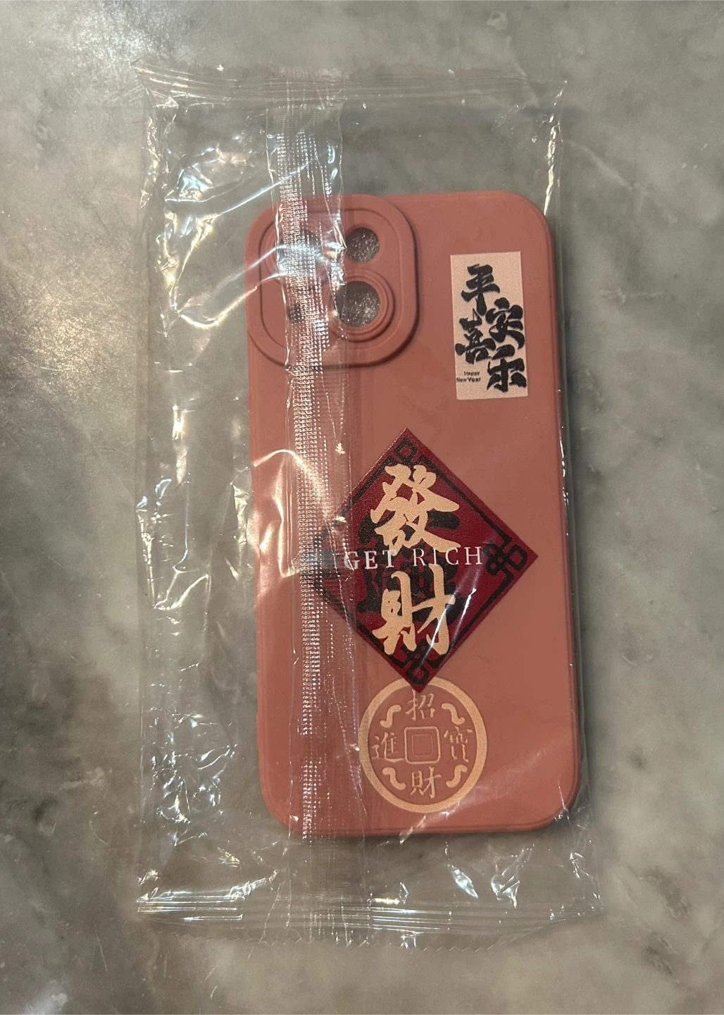 Pink Phone Case with "Get Rich" - NEED TO SELL EVERYTHING