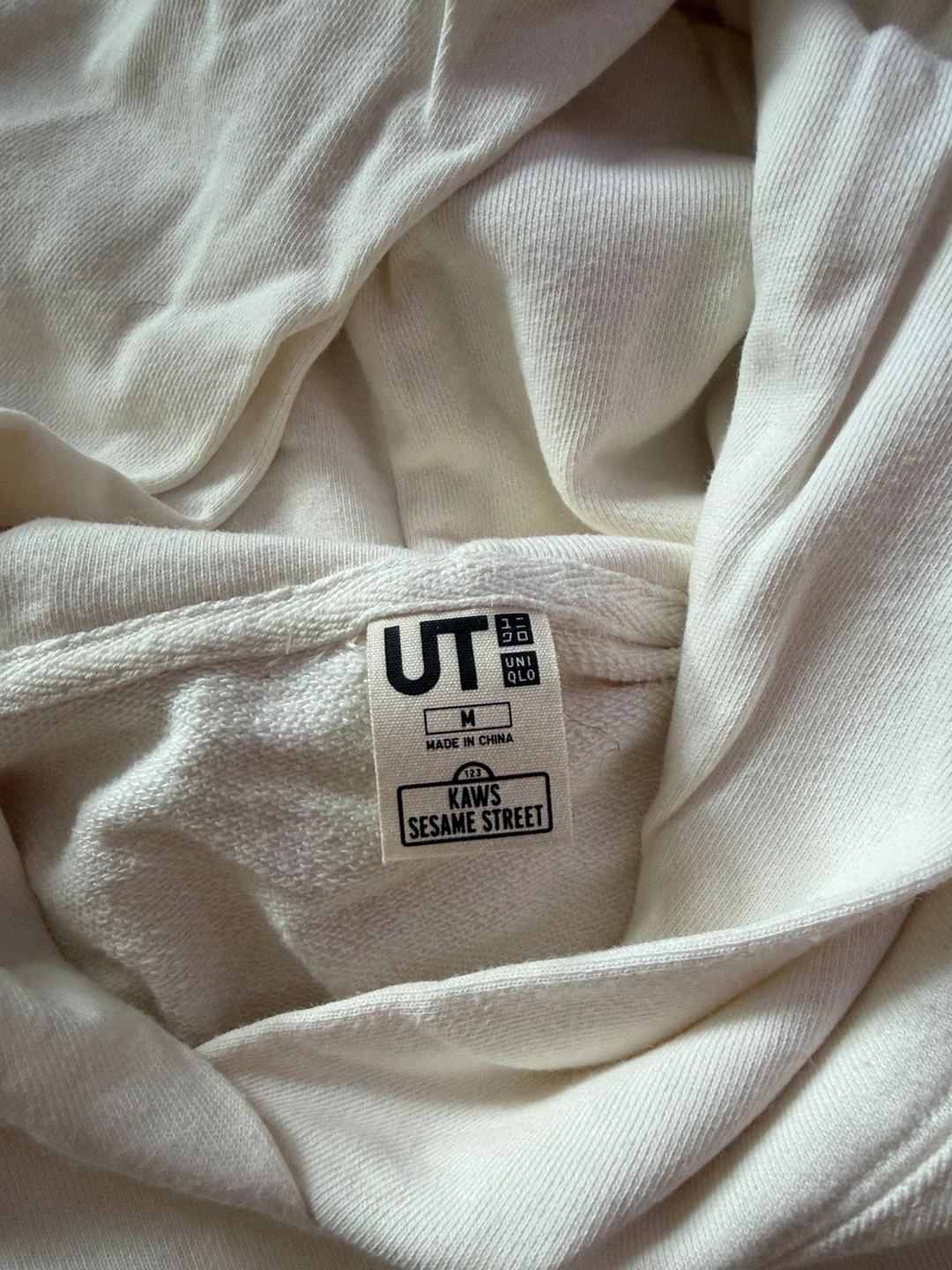 Uniqlo x KAWS Sesame Street Hoodie - photo 3